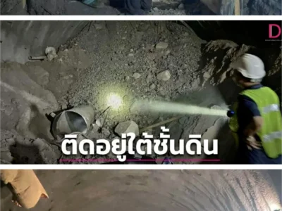 中泰铁路隧道塌方最新进展：1名工人遗体已寻获，搜救仍在进行！