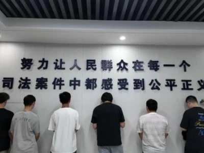 拆盲盒获游戏皮肤 背后啥猫腻?浙江警方:新型赌博 涉案流水超5亿