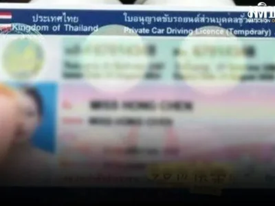 中国女子炫耀靠花钱拿下泰国驾照！吓得泰国当局紧急发文澄清！