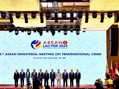 第十八届东盟跨国犯罪部长级会议在万象举行