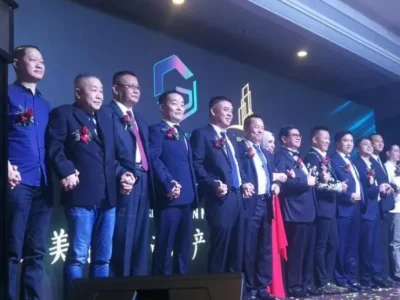 涉嫌参与尹国驹东美诈骗园的马来西亚前副部级高官接受警方调查