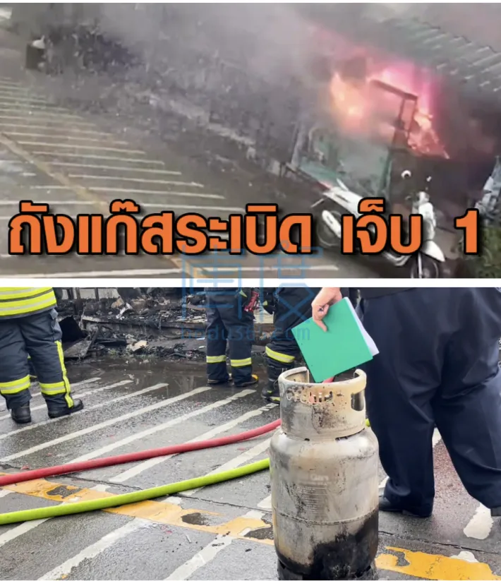 QQ截图20240906190253.png