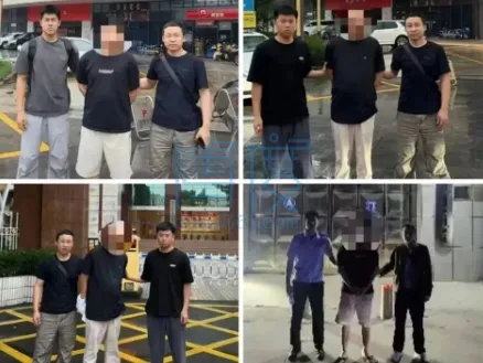 微信截图_20240908154417.png