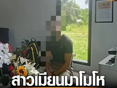 签证惊魂！游客被囚帕岸岛，警方紧急救援！