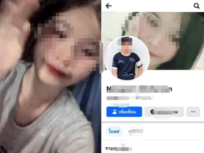 老挝女孩疑似网恋，跨国寻爱，失联！
