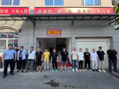 涉案上亿元！境外“金主” 跨柬埔寨、菲律宾网赌案告破！
