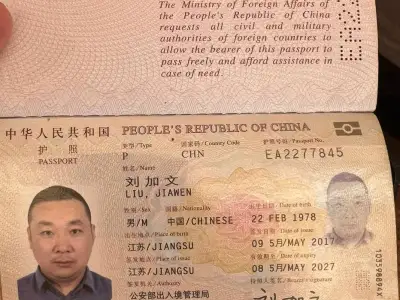 刘加文卷钱跑路？中国管理人员认为是业主不发工资？