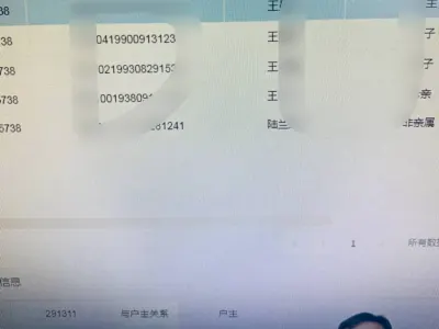 网友投稿：宝威体育不给转钱是吧，下次是无码