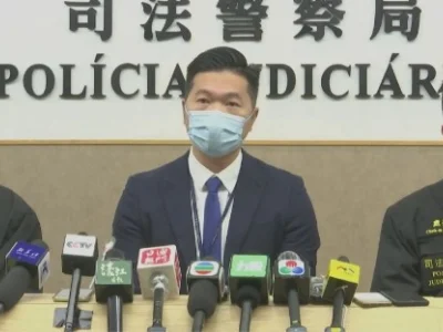澳门两居民投资虚拟币被诈骗共损失221万