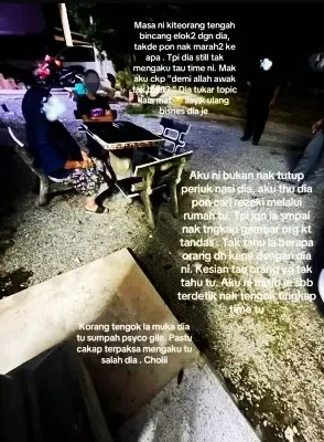 她洗澡突然感觉不对劲，才发现“民宿老板偷拍我！”