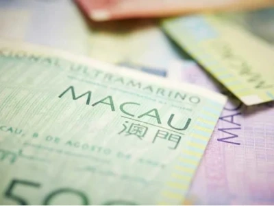 澳门计划年底推出「数字澳门元」原型系统