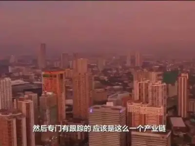 菲律宾当地华人称绑架成黑色产业链