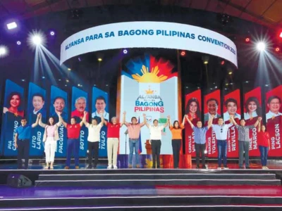 小马宣布执政联盟12名参议员候选人