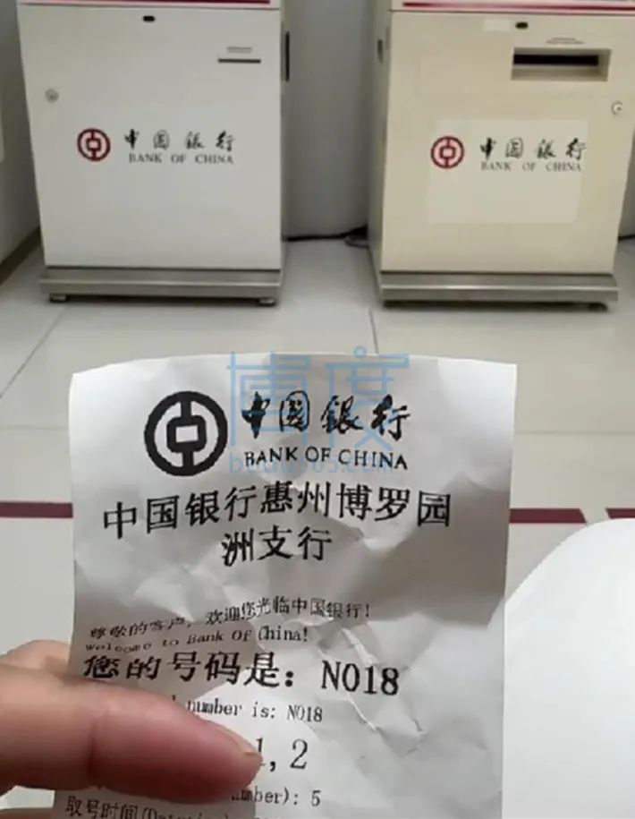 QQ截图20240928213811.png