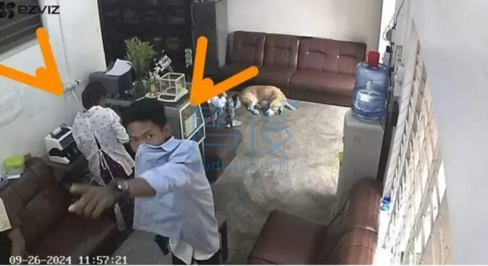 QQ截图20240929181223.png