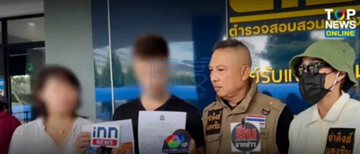 QQ截图20241003194100.png