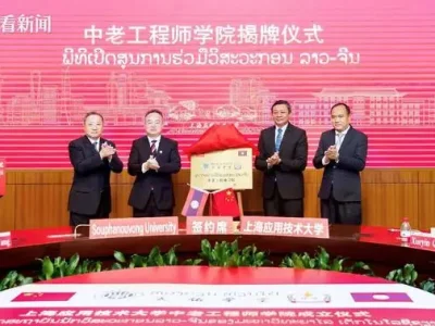 授人以渔！规模化培养老挝“詹天佑”