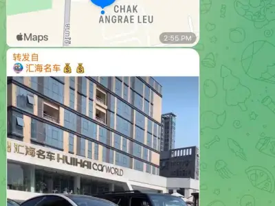 金边西港木牌租车骗局