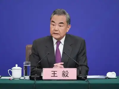 王毅：中国与东盟国家共同打击跨境网赌电诈犯罪