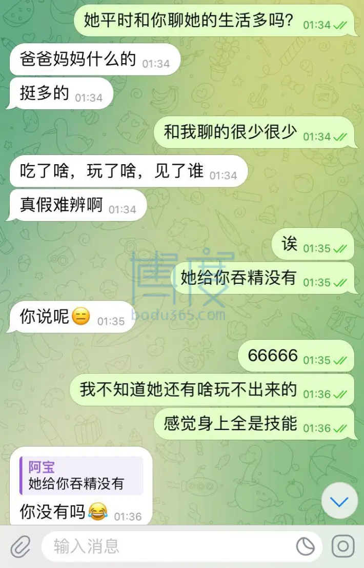 8.jpg
