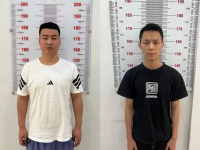 18岁女子遇害案告破，两名中国嫌犯落网