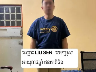 干拉省中国男子跳车案，被同胞诱骗到柬埔寨，4名柬籍男子作案