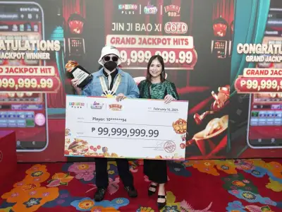 金鸡报喜开出一亿披索大奖