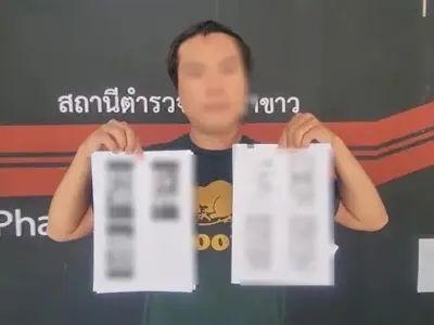 泰女设下“甜蜜陷阱”，中国男子被骗930万铢，一度想轻生！