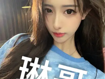 网友爆料 张霖盘总女友