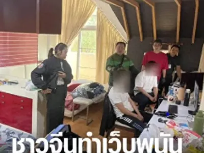 4名中国“赌博网站”程序员在泰被捕！住豪宅且月薪高达160万！