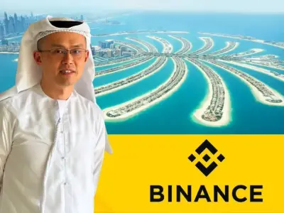 20亿美金投资，币安“投诚”阿联酋