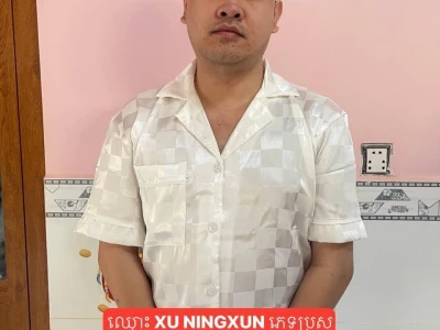 中国男子被杀埋尸案告破，5名中国籍嫌犯落网