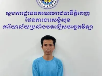 利用脸书发表不当言论攻击洪森：马德望一男子被捕