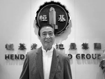 亚洲前首富、恒基兆业地产创始人李兆基去世，享年97岁