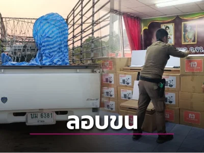 胆大狂徒！一在泰中国人运38箱“疑似电诈工具”在去妙瓦底途中被捕…