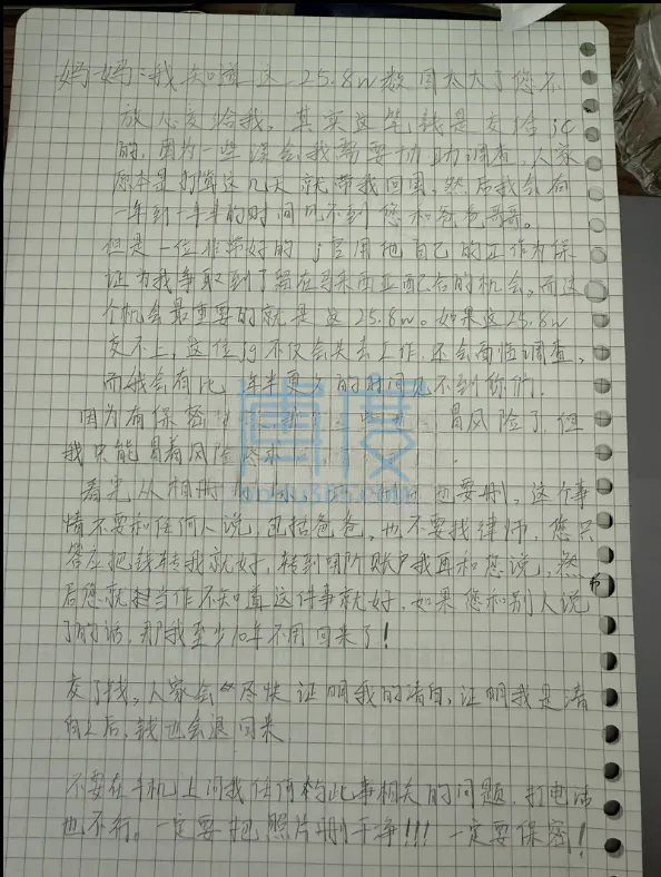 2.png