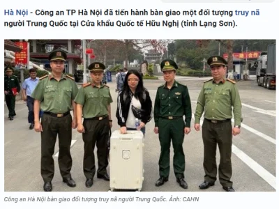 越南向中方移交1名被通缉的中国女子