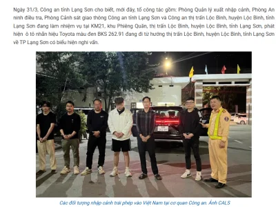 5名中国籍人员因偷渡入境越南，被捕！