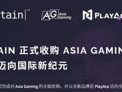 行业重磅 知名博彩公司 Tain 正式收购AG