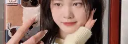 网友投稿 这个女的绿了我