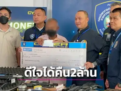 涉案超400万，泰国一假冒警察的电诈团伙被捕