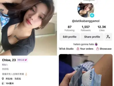 网友投稿 曝光一个菲律宾女人