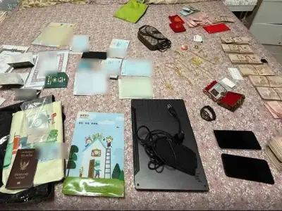 泰国网警再查封一赌博网站年营业额超过24亿泰铢