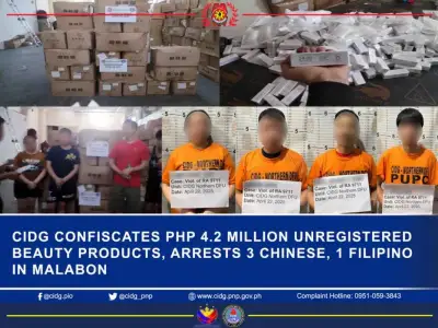 菲警突袭护肤品仓库！三名中国人被捕