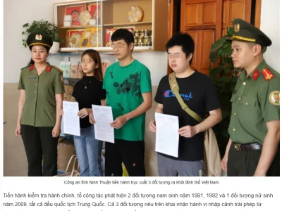 才16岁！中国女孩和两名同伙3中国人从柬埔寨偷渡越南，被捕