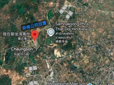 网友爆料 御龙湾奇缘公司，位置在妙佤地和水沟谷中间