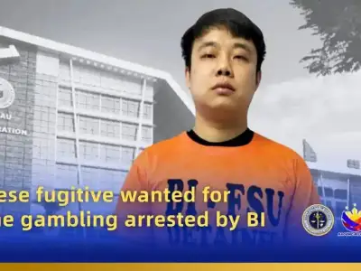 菲律宾移民局逮捕一名涉嫌网络赌博的中国逃犯