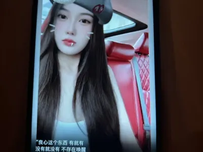 网友投稿 金边嘉年华妈咪周柯