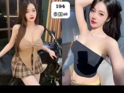 网友爆料 KK红楼194