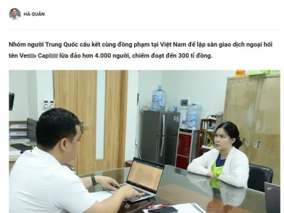 近4000人被骗，涉案金额3000亿盾！越南警方成功打掉一特大中国电诈团伙